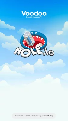 Hole.io screen 1