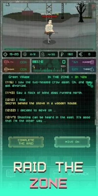 Pocket ZONE screen 4