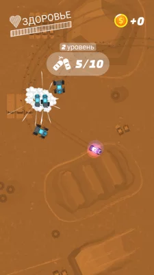 Police Pursuit screen 4