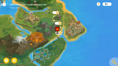 Stick War: Saga screen 3