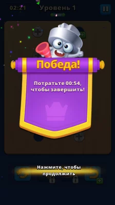 Take Off Bolts: Screw Puzzle screen 3