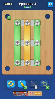Take Off Bolts: Screw Puzzle взлом screen 5