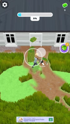 Backyard Master screen 5