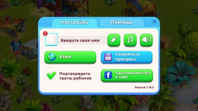 Bermuda Adventures: игра-ферма screen 5