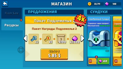 Gun Run: Auto Shooting Sniper screen 3