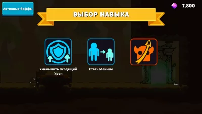 Gun Run: Auto Shooting Sniper screen 5