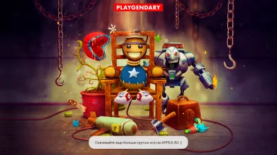 Kick the Buddy: Second Kick screen 1