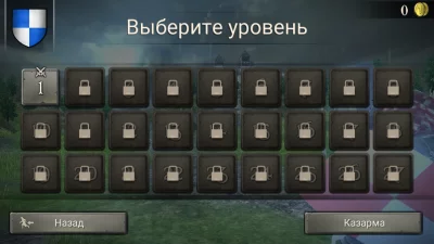 Knights of Europe 4 screen 3