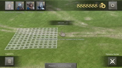 Knights of Europe 4 взлом screen 4