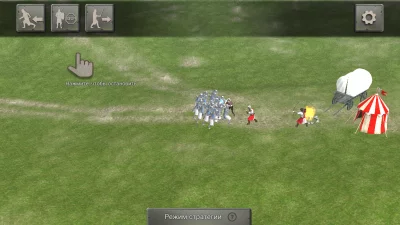 Knights of Europe 4 screen 5