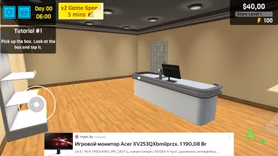 Manage Supermarket Simulator screen 3