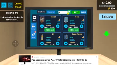 Manage Supermarket Simulator screen 4