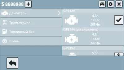 Mini Trucker - 2D симулятор взлом screen 3