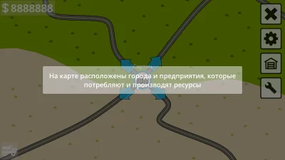 Mini Trucker - 2D симулятор взлом screen 4