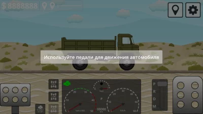 Mini Trucker - 2D симулятор взлом screen 5