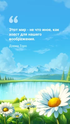 Color Oasis - Color by Number screen 2