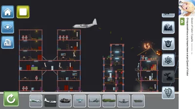 Ragdoll City Playground screen 5