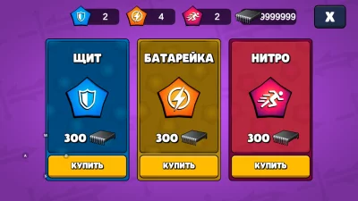 Toilet Agents взлом screen 3