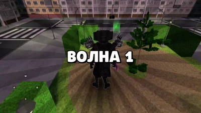 Toilet Agents взлом screen 4