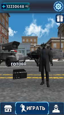 Toilet Run взлом screen 1