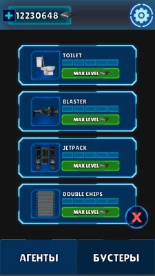 Toilet Run взлом screen 3