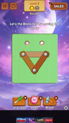 Unscrew: гайки и болт, винт screen 3