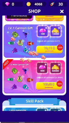 Разрушение планет взлом screen 2