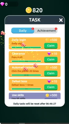 Разрушение планет взлом screen 3