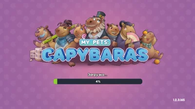 Симулятор Капибары: Питомцы screen 1