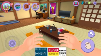 Симулятор Капибары: Питомцы screen 2