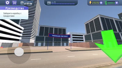 Car Mechanic Shop Simulator 3D взлом screen 4