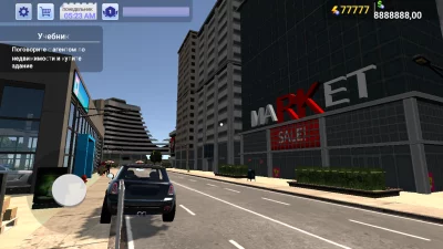 Electronics Store Simulator 3D взлом screen 2