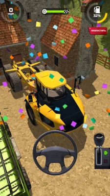 Offroad Runner screen 3