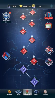 Red Hunt: Самолеты экшен шутер взлом screen 1