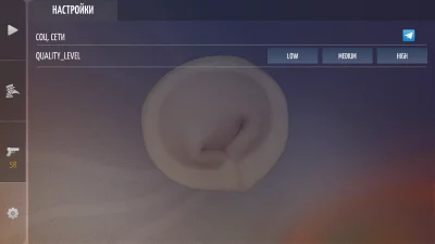 Шедевростандофф взлом screen 4