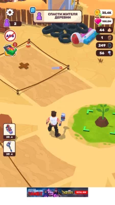 Wasteland Life screen 2