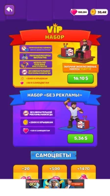 Wasteland Life screen 3