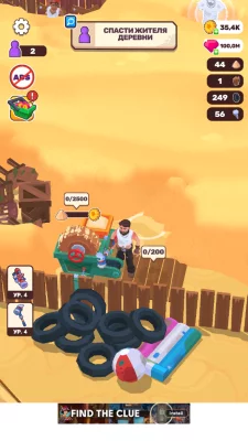 Wasteland Life screen 4