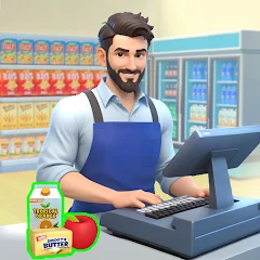 Supermarket Store Simulator