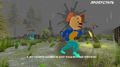 ПОБЕГ ОТ ТИМОХИ ШАЛУНА взлом screen 2