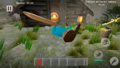 ПОБЕГ ОТ ТИМОХИ ШАЛУНА взлом screen 4