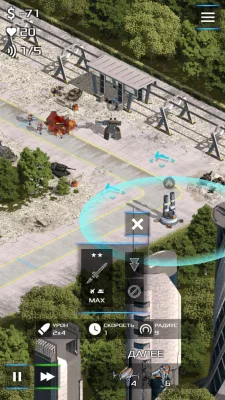 Rush War TD - Tower Defense взлом screen 3