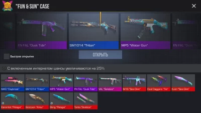 СтанокСимулятор Кейс Симулятор взлом screen 4