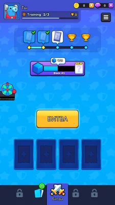 Color Clash взлом screen 1