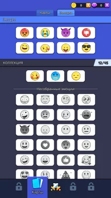 Color Clash взлом screen 3