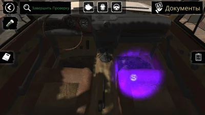 Contraband Police Mobile взлом screen 4