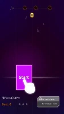 Cyber Music Rush: Ритм Игра взлом screen 1