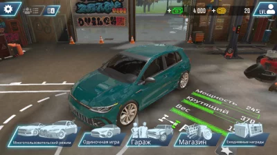Driving School Simulator : Evo взлом screen 2