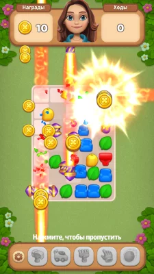 Garden Design Makeover взлом screen 4