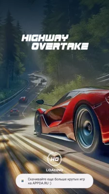 Highway Overtake - Car Racing взлом screen 1